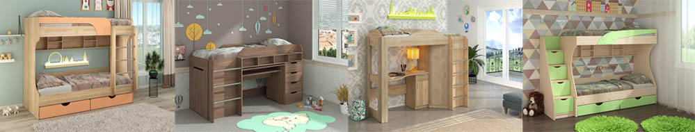 Купить дешевые двухъярусные кровати для мальчика и девочки в Днепре через интерет-магазин mebeldorff.com.ua