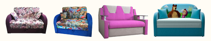 Купить  качественные детские диваны с принтами и без в Днепре недорого в Интернет магазине Мебельдорф